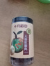 十月稻田 桂圆肉 425g 去壳无核桂圆干 无添加 煲汤泡水补气血 红枣枸杞 实拍图