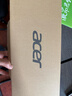 宏碁（acer）非凡GO 工作站级一体台式机电脑办公家用27英寸（intel至强 w-1370p 16G+1T）定制版 实拍图