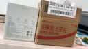 小米（MI）REDMI 蓝牙音箱2  黑色 小米音箱音响 长续航 IP67防尘防水 户外便携插卡 音响低音炮  礼物 家用 实拍图