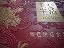美心生活臻选烘焙饼干礼盒256g 曲奇饼干点心休闲零食下午茶伴手礼团购 实拍图