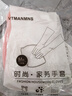 新款钓鱼手套耐用加厚防水手套耐磨厨房清洁户外橡胶手套乳胶 双色颜色随机-M码 【1双】 实拍图