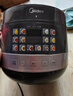 美的（Midea）【价保618】小飞侠电压力锅有钛0氟0涂层双胆高压锅6L大容量家用煲汤6-8人多功能一体饭煲E6825N 实拍图