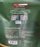 京东京造鲜来多 山核桃仁100g/罐 25新货大颗粒免剥临安小核桃仁每日坚果 实拍图