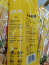 寻鲜匠玉米面条250g*8袋0脂0添加剂东北粗粮代餐主食挂面纯玉米面条 实拍图
