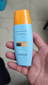 Mistine蜜丝婷小黄帽防晒霜【囤货优选】防晒户外52060ml*4spf50+ 实拍图