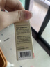 妈咪爱活性益生菌滴剂10ml婴幼儿可食用菌株M-16V每5滴约40亿活菌 实拍图