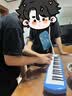 奇美【老师指定】DHS口风琴37键小学生专用口风琴儿童演奏初学者吹管 37键蓝色+2套吹管吹嘴+教材书+键盘贴 实拍图