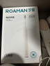 罗曼（ROAMAN）小熊电动牙刷375天续航抑菌99.9%缓震软毛刷头学生成人女男士生日礼物小果刷T10X-H价保618 实拍图