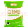 舒可曼白砂糖1kg【大包实惠装】食糖白糖调味调料甜品冲饮烘焙碳化糖 实拍图