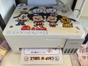 爱普生（EPSON）【6代新品】L3351墨仓式彩色打印机 微信打印/无线连接 家用AI学习打印机（打印、复印、扫描） 实拍图