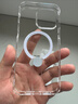 图拉斯Lpro支点壳【26年新款丨热销霸榜】 适用苹果17promax手机壳iphone16pro外壳15透明14磁吸防摔支架 iPhone 17 Pro max 【热销爆款】旋转支架+Magsafe 实拍图
