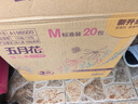 五月花（May Flower）抽纸 3层120抽*20包M码 柔厚亲肤面巾纸巾 整箱装 实拍图