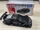 多美卡TOMY合金车模型玩具六一儿童节礼物13号尼桑GT500跑车188704 实拍图