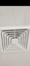 美的（Midea）排气扇卫生间排风扇集成吊顶换气扇一级能效30*30排气扇J9P 实拍图