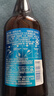 青海湖高原青稞啤酒小麦白啤酒 500ml*12整箱装(喝到九月底介意慎拍) 实拍图