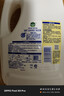 滴露（Dettol）衣物消毒液除菌柠檬3L 99.9%杀菌除螨内衣儿童衣服消毒水配洗衣液 实拍图