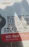西部数据（WD）NAS机械硬盘 WD Red Pro西数红盘 12TB 7200转512MB SATA CMR垂直 NAS专用硬盘 3.5英寸 WD122KFBX 实拍图