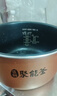 美的（Midea）【价保618】电饭煲电饭锅4-5人家用5升大容量 炫彩大屏金属机身大火力煮饭锅智能预约微压MB-RE517 实拍图
