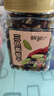 鲜记 三色葡萄干500g 蜜饯果干 新疆吐鲁番无核葡萄干休闲零食 实拍图