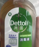 滴露（Dettol）消毒液消毒水1.2L衣物除菌液 家居地板杀菌除螨 松木香 非84酒精 实拍图