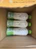 if 【肖战推荐】100%纯椰子水果汁饮料泰国进口 350ml*12瓶*2箱 实拍图