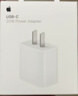 Apple/苹果 20W type-c充电器 苹果usb-c充电器原装手机快充头 旗舰店苹果iPhone 17 Pro Max充电器 实拍图