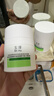 玉泽（Dr.Yu）皮肤屏障修护专研保湿霜50g*2（ 敏感肌舒缓退红面霜） 实拍图