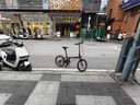 大行（DAHON）折叠自行车20英寸8级变速经典P8单车KBC083 灰黑截色【JD定制】 实拍图