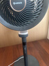 艾美特（AIRMATE）【旗舰金天鹅】空气循环扇语音智能遥控电风扇直流变频家用安静轻音一级能效落地扇负离子净化电扇 实拍图
