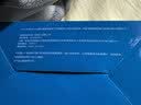 飞利浦（PHILIPS）4G全网通翻盖老人手机超长待机老年机双卡双待大声大按键戒网防沉迷学生功能机 E6515Plus海棠红 实拍图