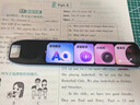 有道词典笔S7Pro【焕新补贴】英语点读笔小学初中高中同步全科扫描学习笔电子词典翻译笔单词笔点读机 实拍图