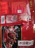 腿中王金华火腿切片100g精肉片 浙江特产腊肉熟食腊味无骨煲汤火腿片 实拍图