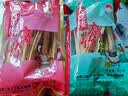 大观楼（DAGUANLOU）江西特产腐竹黄豆制品营养丰富传统食品炒炸煮炖皆可 227g+300g腐竹各一袋共527g 实拍图