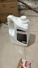 博世（BOSCH）有机长效汽车防冻液发动机冷却液 养车保养 冰点-45℃ 4L（红色） 实拍图