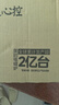 美的（Midea）家用电磁炉电陶炉电池炉2200W大功率猛火新型电磁灶一体微晶面板爆炒炒菜智能定时火锅炉MC-22MB06 实拍图