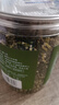 陈一凡 莲子心茶 精选莲子芯170g 泡水喝的养生熬夜茶可搭配菊花茶 实拍图