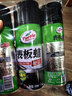 龟牌（Turtle Wax）硬壳表板蜡汽车仪表台上光车蜡内饰翻新汽车用品450ML*3瓶 310802 实拍图