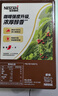 雀巢（Nestle）【樊振东同款】1+2特浓低糖*速溶咖啡三合一冲调饮品90条1170g 实拍图