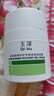 玉泽（Dr.Yu）皮肤屏障修护专研清透保湿霜50g 油敏肌舒缓控油面霜 实拍图
