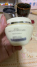 DHC紧致焕肤美容霜100g 辅酶Q10面霜 紧致 保湿 补水 提拉 滋润 实拍图