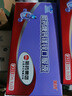 哈药钙镁锌口服液30支补钙锌儿童4-17岁补钙三精葡萄糖酸钙酸锌液体钙 实拍图