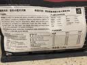 Orijen渴望狗粮 小型犬全期全价小颗粒鸡肉进口犬粮1.8kg效期27/5 实拍图