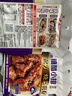 海底捞筷手小厨  鱼香肉丝调味料100g 家常川菜炒菜鱼香肉丝调味料 实拍图