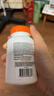 普丽普莱番茄红素软胶囊男士备孕提高精子活力质量生精10mg*100粒美国进口 实拍图