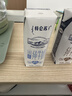 蒙牛【新鲜日期】特仑苏纯牛奶250ml*16盒 家庭早餐 送礼盒装 实拍图