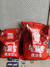 雨虹防水 堵漏王 水不漏 快干水泥 堵漏宝塑钢泥 地漏安装 管根堵漏 4KG 实拍图