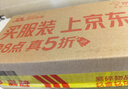都市丽人软支撑内衣女文胸无痕上托大胸显小无钢圈薄款防下垂胸罩 奶白色L 实拍图