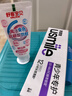 滴露（Dettol）衣物消毒液自然香氛洗衣除菌液 除螨除异味去汗臭48h留香1000ml*1 实拍图
