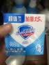 舒肤佳香皂 纯白115g*3块皂 99.9%除菌 洗澡沐浴皂肥皂 新旧包装随机 实拍图