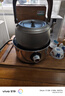 金灶（KAMJOVE）不锈钢电陶炉煮茶器家用煮茶炉烧水电茶炉CH-200A单炉（不带壶） 实拍图